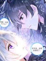 日韩在线永久域名自动转码