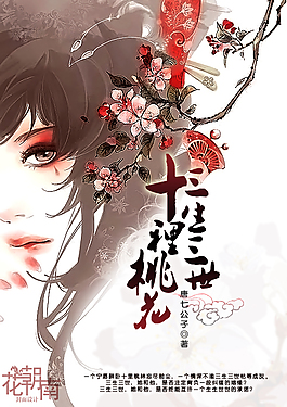 轻一点要坏掉了
