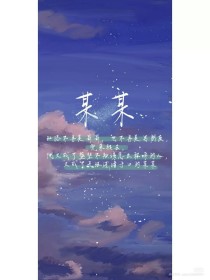 凹凸柠檬导航