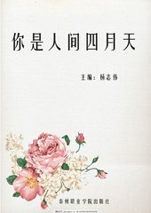 深入了解 打扑克不盖被子全程直播